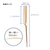 Lyon Planning NYC-08 Small Face Comb (1 Piece)