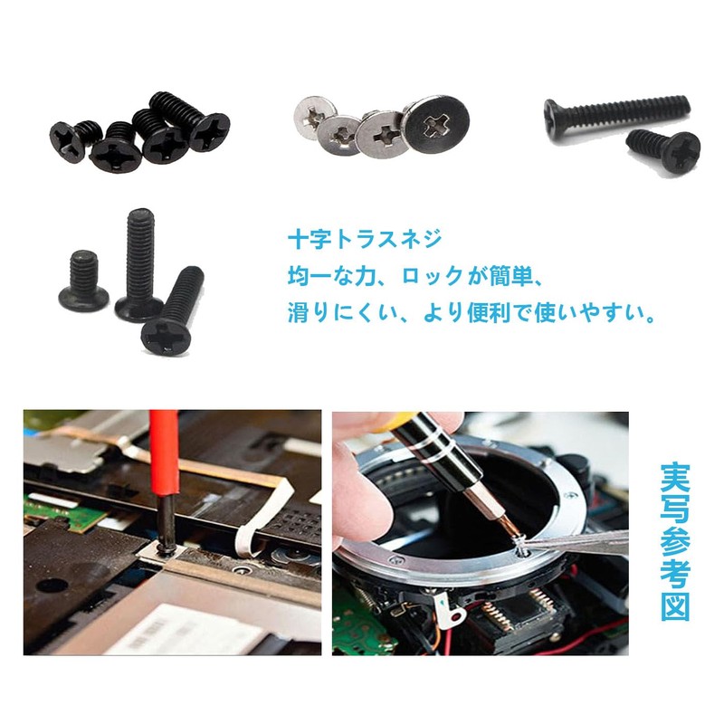 PC Screws Set M2 M2.5 M3 HDD M.2 SSD Securing