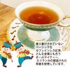 Alice's Mystery Solving Tea Letter 2 (6 types of caffeinated