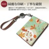 Pretimo Pass Case with Reel, Scandinavian Bird, Green, Scandinavian Pattern,