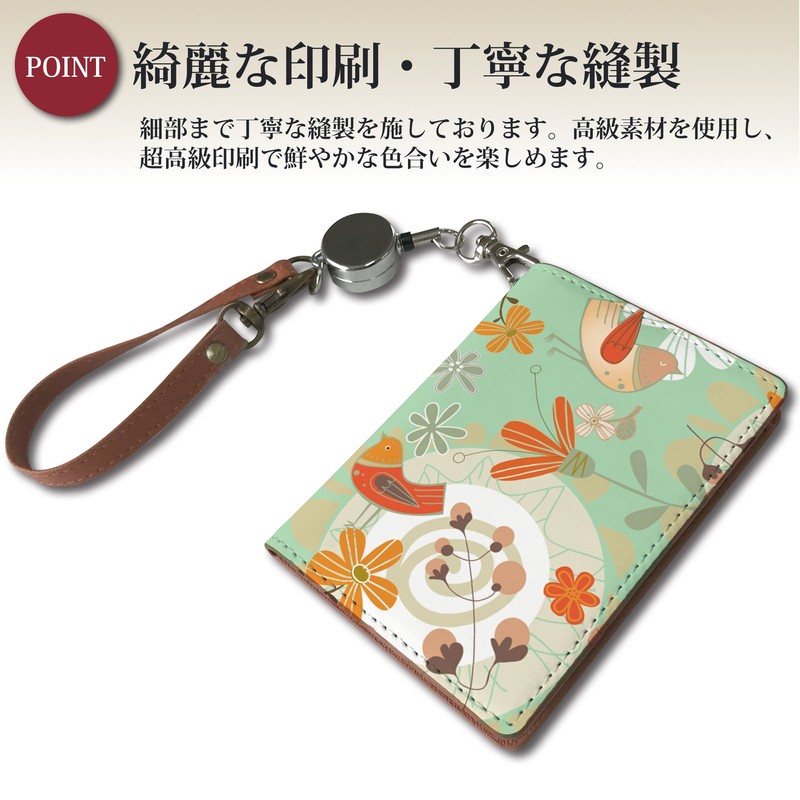 Pretimo Pass Case with Reel, Scandinavian Bird, Green, Scandinavian Pattern,