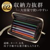 LINOLUNA Passbook Case, Magnetic Protection, Supervised by Feng Shui, Women's,
