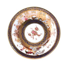 Royal Collection Chinese Enamel Painted Plate