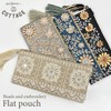 Tokyo Kankan, Beaded Embroidery Oblong Pouch, 7.9 x 3.9 inches