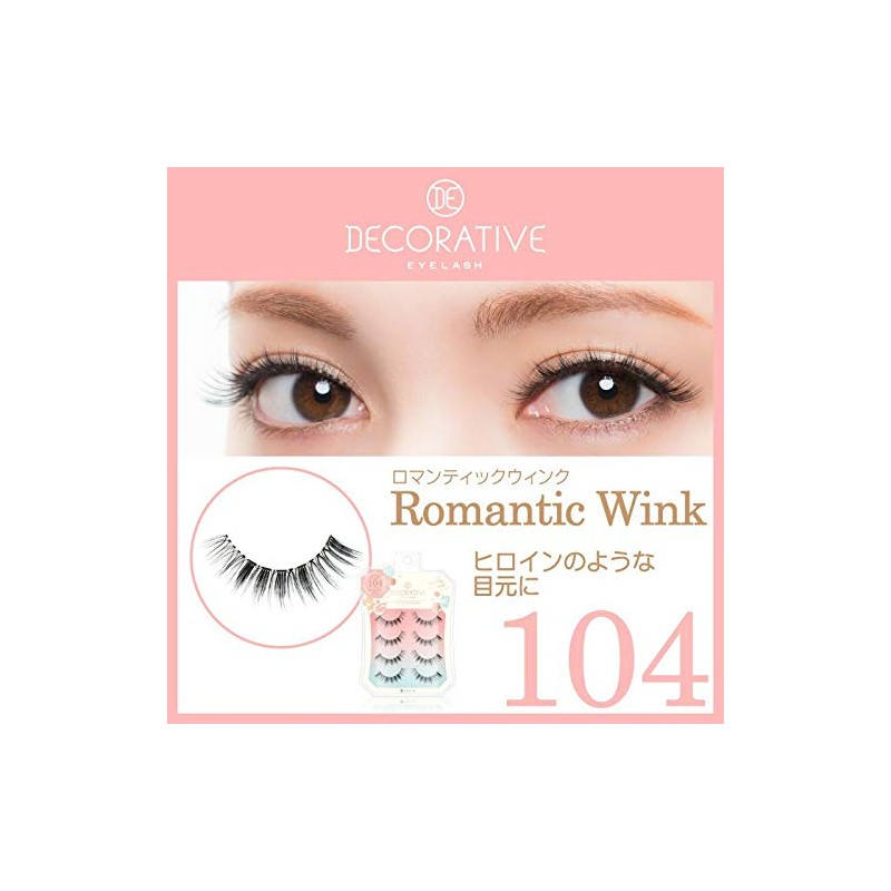 Decorative Eyelash Decorative Eyelash for False Eyelashes Top Eyelashes No.104