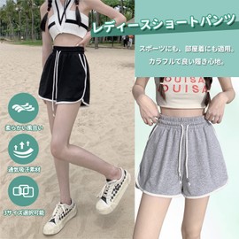 SooPii Women's Sports Dolphin Shorts, Summer, Soft, Breathable, Sweat Absorbent, Odor-Resistant, Antibacterial, Leg Lengthening Effect, Thin, Stretchable, Fitness, Running, Loungewear, Large Size