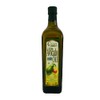 Ciuti 100% Pure Avocado Oil