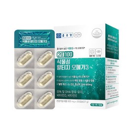 Chong Kun Dang 20100 Vegetable Altige Omega 3 DHA Contains 900mg 30 Capsules x 1 Box (1 Month Supply) / 종근당 20100 식물성 알티지 오메가3 DHA 함유 900mg 30캡슐 X 1박스 (1개월분)