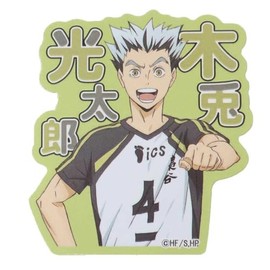K-Company Haikyuu!! Kotaro Kito HQ-ST-BO Sticker H6.1 x W 5.4 x D 0.04 inches (0.1 cm)