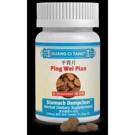 Guang Ci Tang 平胃片五倍浓缩 Ping Wei Pian (Stomach Dampclear high potency 5X） 200 Tablets