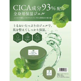 PureSeek CICA Gel, 10.1 fl oz (300 ml), Deer Ingredients, Herbs, Tubosa Extract, Highly Moisturizing Gel, Korean Cosmetics, Large Capacity (Gel Only)