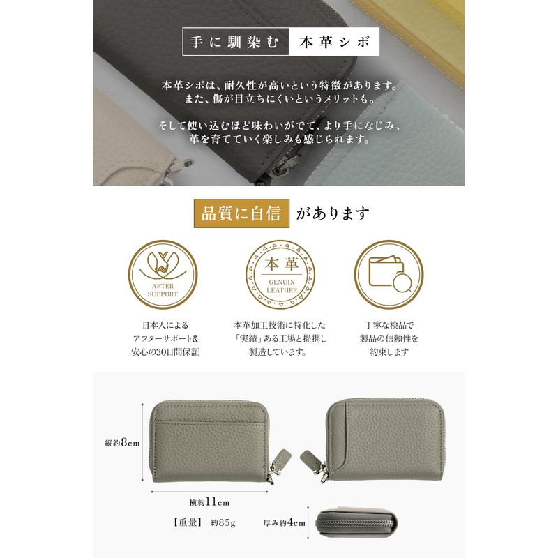 Grav 180 Degree Open for Easy Use, Genuine Leather, Credit