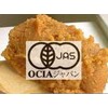 JAS Certified Organic Miso (Kanae) Set of 3