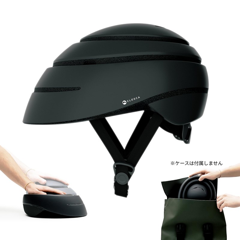 Closca LOOP x LUUP Folding Helmet for Bicycles and Electric