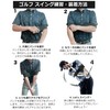 Golf Practice Equipment, Golf Swing Practice Tool, Swing, Wrist Fixation,