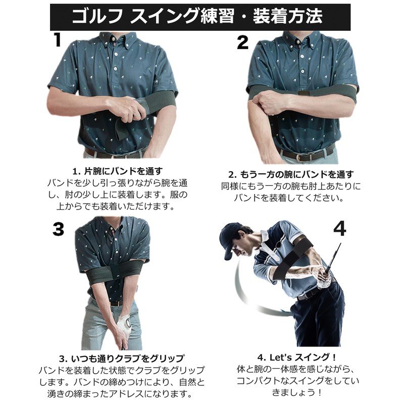 Golf Practice Equipment, Golf Swing Practice Tool, Swing, Wrist Fixation,