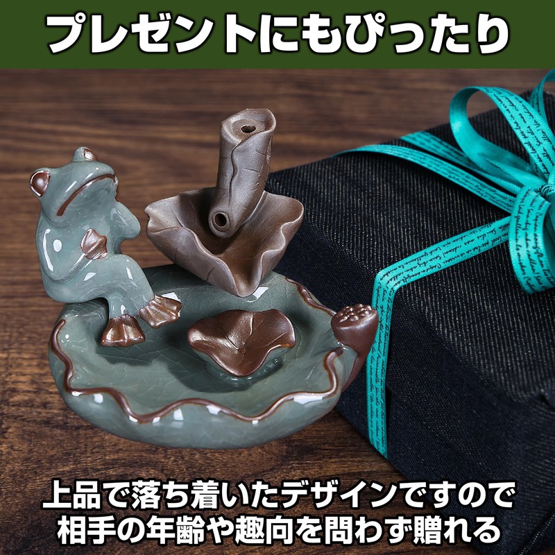 Felimoa Incense Burner Frog Overflow Incense Burner Nagarekawa Incense Home
