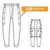 [神戸生絲] ワンタッチ肌着 紳士用パンツ No.17M ズボン下