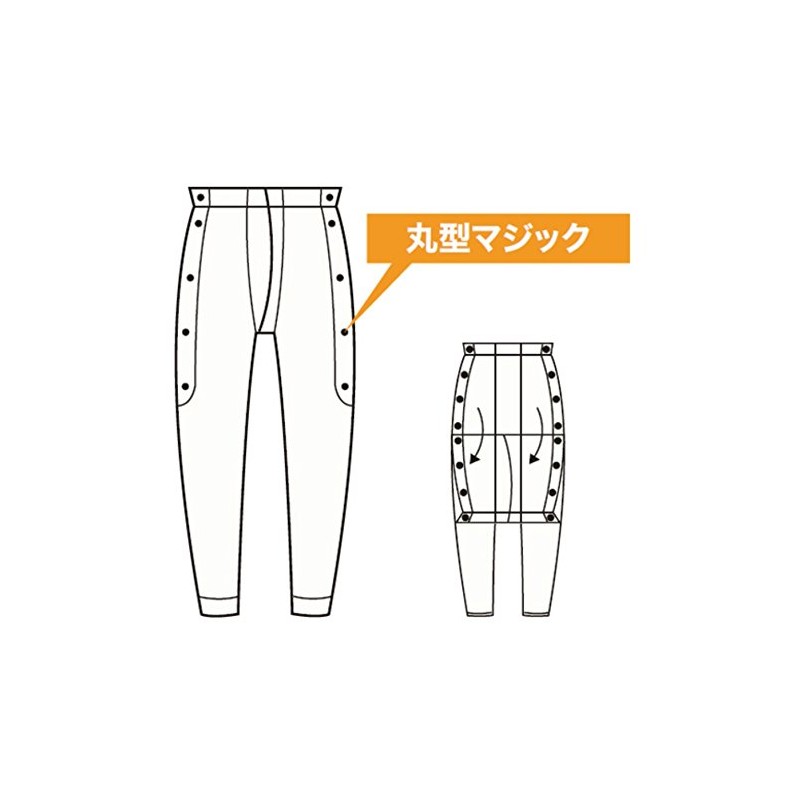 [神戸生絲] ワンタッチ肌着 紳士用パンツ No.17M ズボン下