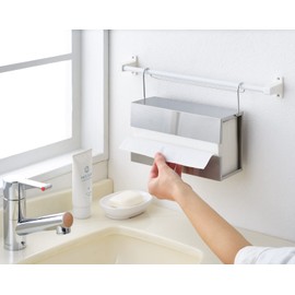 Yoshikawa 1306173 Paper Towel Holder for Hanging Towel Bar