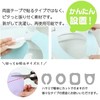 grepo Toilet Seat Set of 2 (4 Pieces), Washable, Disposable,