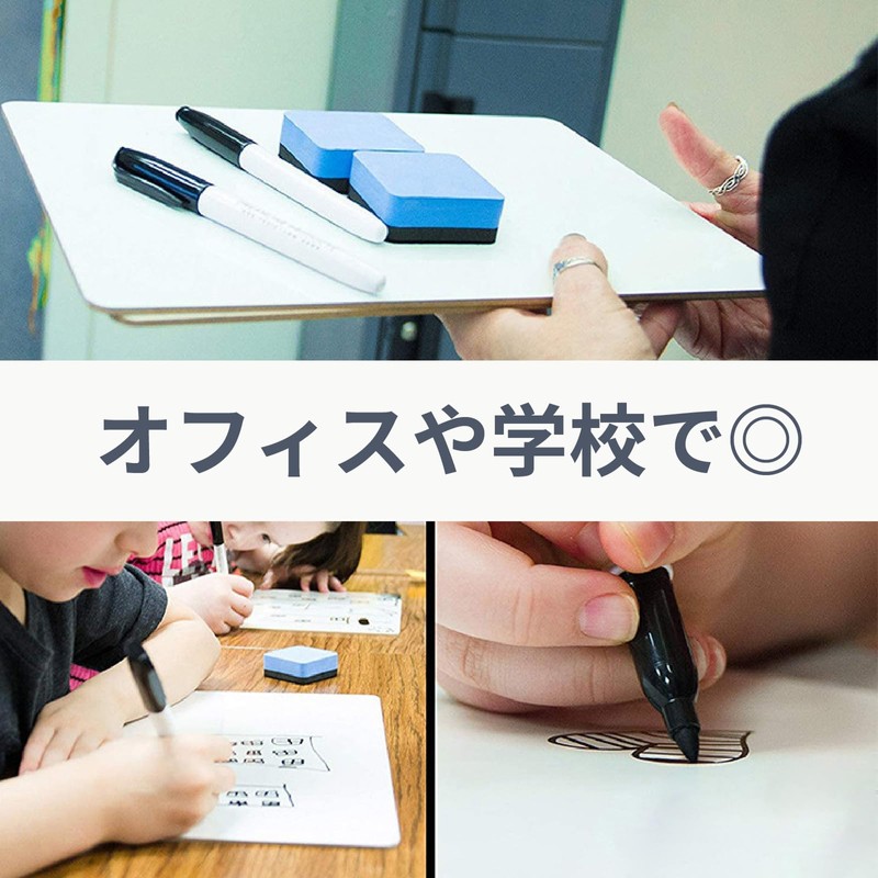 White Board Mini [5 Sheets] (A5 [5 Sheets])