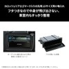 Pioneer AD-379 Accessory Holder, D-Size, Universal, with Logo, and Cover,