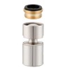 Hibbent NSF/ANSI/CAN 61 Certified Faucet Aerator, CUPC Certification 360 Degree
