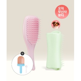 Tangle Teezer Tangle Teezer x Pet Teezer Puppy Brush Set