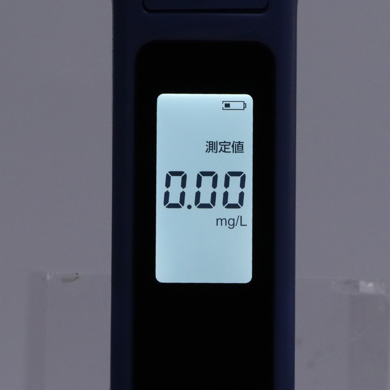 Alcohol Tester Compact Portable Contactless High Accuracy Digital LCD Screen