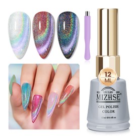 MIZHSE Cat Eye Gel Nail Polish Rainbow Cat Eye Holographic Glitter 9D Cateye Soak Off U V LED Gel Polish for Nail Salon Home DIY Manicure 12ml