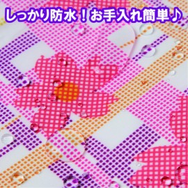 竹虎 Human care sohurapirenepuron Cosmos , , , safety pink,