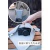 SensaBliss Camera Wrap Wrap Cloth Camera Bag Cloth Camera Protection