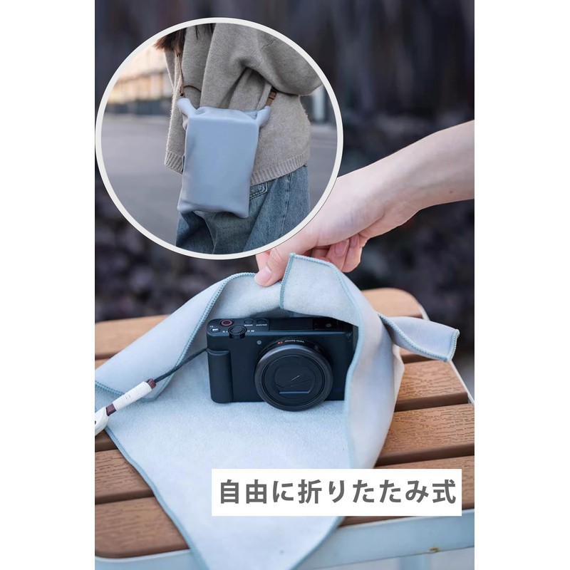SensaBliss Camera Wrap Wrap Cloth Camera Bag Cloth Camera Protection