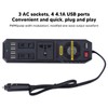 Car Power Inverter 200W 12V to PWM Modified Sine Wave