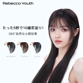 Rebecca Bangs Wig, Center Parted, Medical Partial Wig, 3D Air Feel, Human Hair Bangs, Hair Enhancement, Small Face, Women's Fluffy, Natural, Gray Hair Hide High Cup, Face Shape, Correction, Parietal