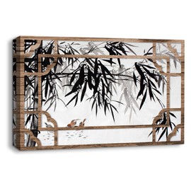 NWT IDEA4WALL Canvas Wall Art Traditional Chinese Windows View Painting Artwork for Home Prints Framed - 32x48 inches