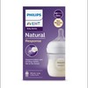 Avent Buy Avent Natural Response Baby Bottle 125ml Online