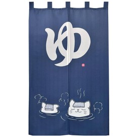 Noren Noren, Stylish, Room Divider, Curtain, Blindfold, Long Decoration, Hard to See Entrance, Hot Springs, Inn, Hotel, Corridor, Bathroom, Washroom, Toilet, Door Curtain, Wick, Living Room,