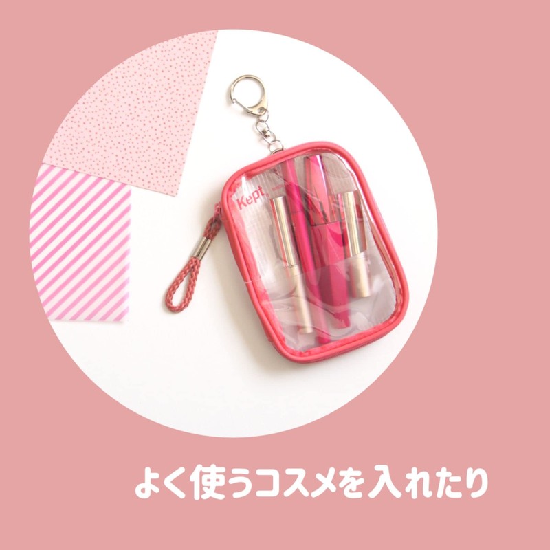 Raymei Fujii KP2CR Pouch Kept Acsta Case Coral Red