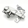 50mm Garage Door Lock Long Throw with 2 Keys
