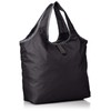 Edobuku 4142 Tote Bag, Cooler Bag, Compact, Black