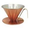 Tanabe Hardware Copper Coffee Dripper, Ribbed, Approx. 4246, 4.8 x
