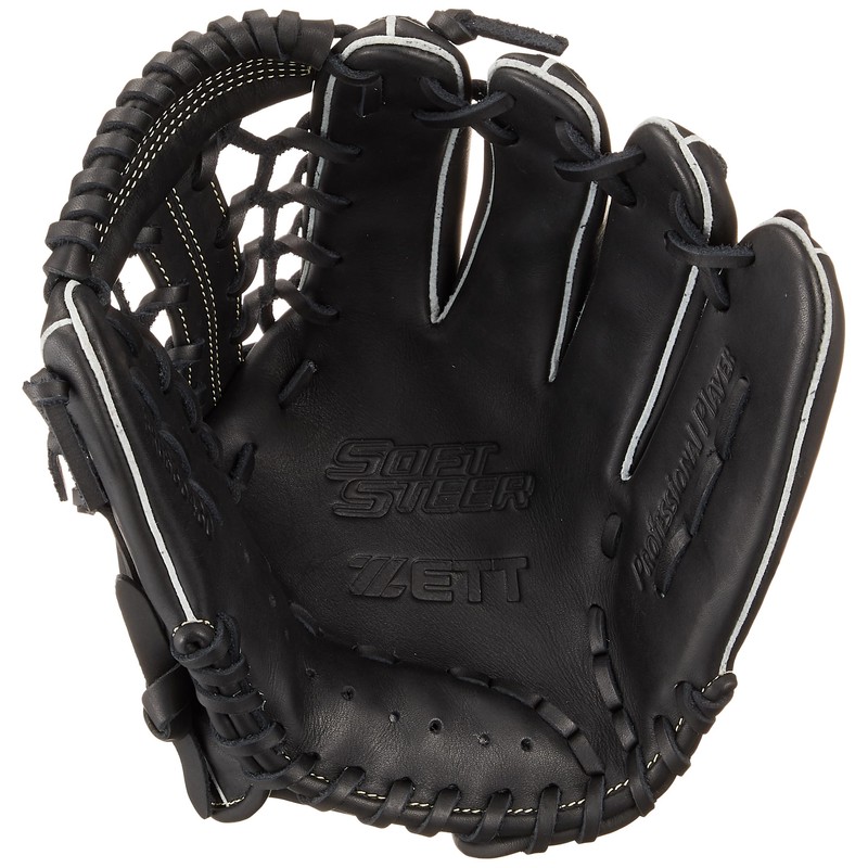 Zett (ZETT) Softball Glove Soft Steer All-Round Right-Handed Use BRGB35430