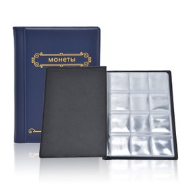 Coin Album Coin Collector Pocket Album with 120 Pockets, Waterproof Coin Collection Holder Organiser Book Cover Coin Album, Coin Collection Album for Most Coins, blue, Modern