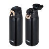 Thermos FJJ-802WF BEBK Vacuum Insulated 2-Way Bottle, 0.8L / 0.83L