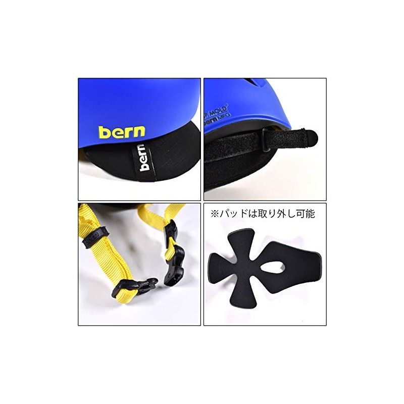 bern(バーン) NINO [NINO] Glass Yellow Green XS/S (48-51.5) BE-VJBGYLV-11