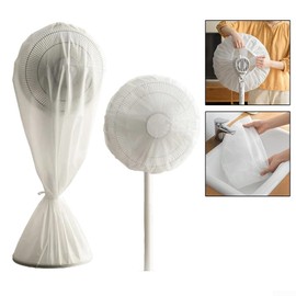Fan Dust Cover, Waterproof and Dustproof, Round Fan Cover, Dust Bag with String Design, Excellent for Electric Fans (Short)