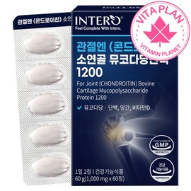Good for joints, improving knee pain, bovine cartilage chondroitin 1200, mucopolysaccharide protein, chondrochin low molecular weight collagen for joints, 60 tablets, 1 piece / 소유래 관절에좋은 무릎통증개선 소연골 콘드로이친 1200 뮤코다당단백 관절엔 콘도로친 저분자 콜라겐 60정, 1개