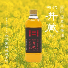 Genuine Rapeseed Oil, Rare Domestic Production, 11.2 oz (600 g), Roasted Rapeseed Oil Packed with Artisanal Skills (Higo Seiyu)